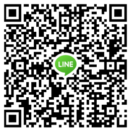 Line ID